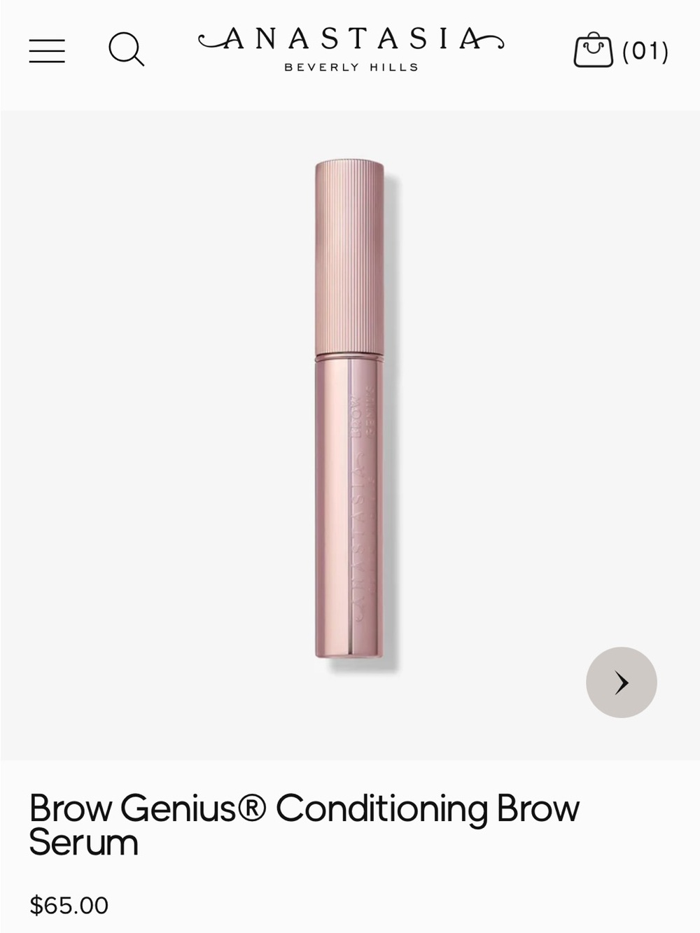 NIB ABH Brow Genius